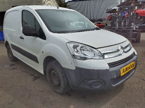 CITROEN BERLINGO 2008-2011SLIDING LEFT DOOR LOCK ASSEMBLY