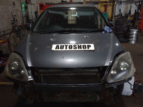 Donor Vehicle Image